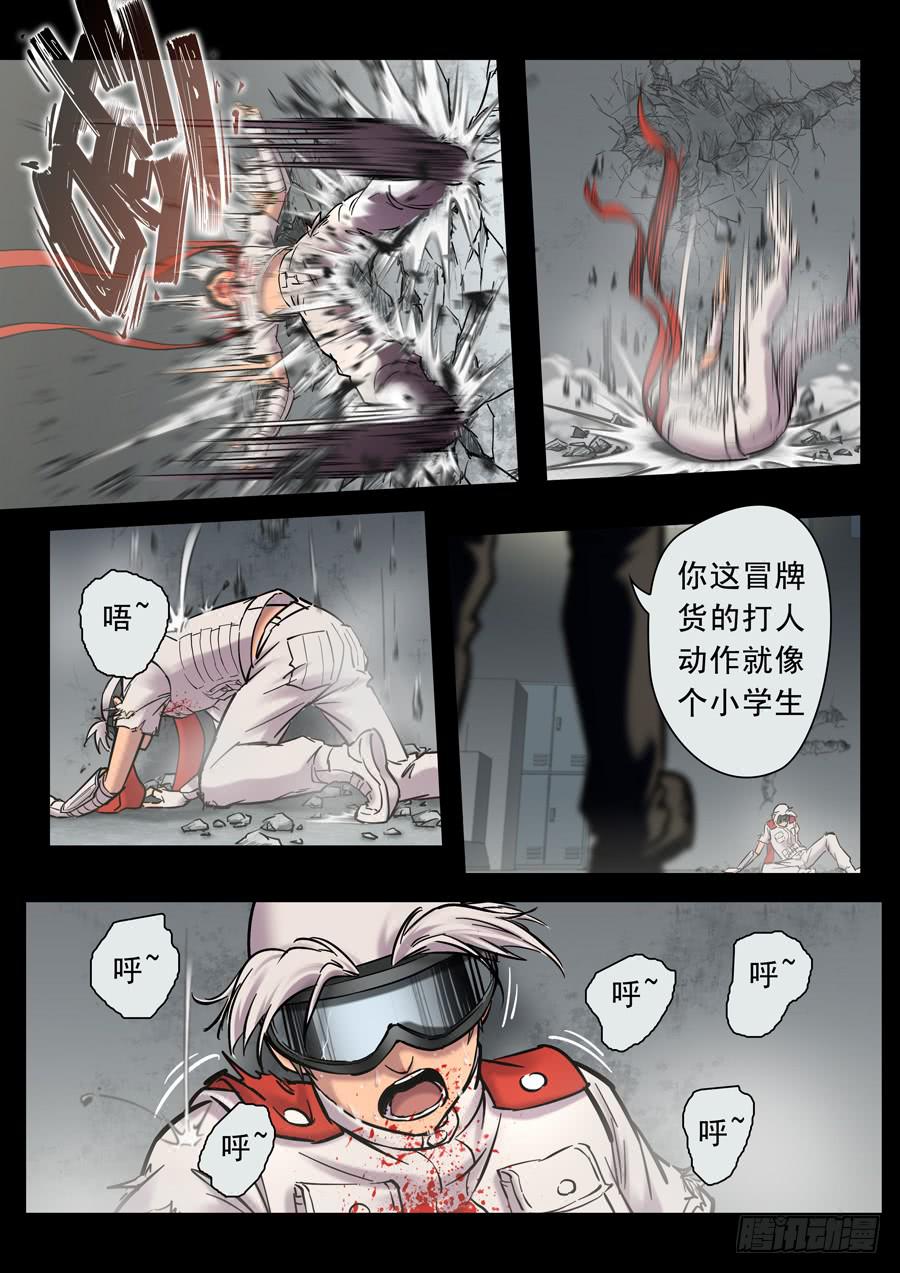 第二十回：晚上好-01-第76话