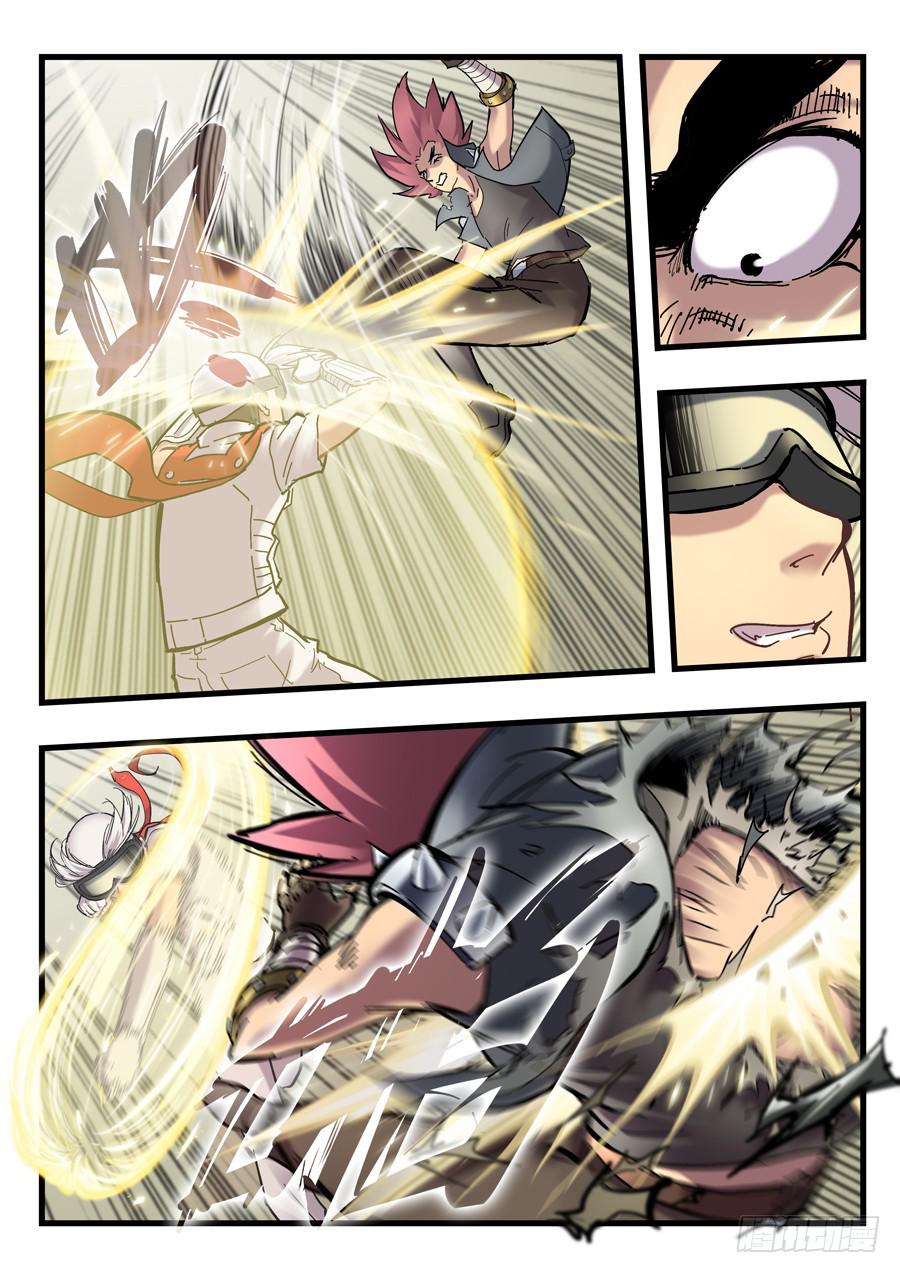 第二十五回：不过如此-03-第98话