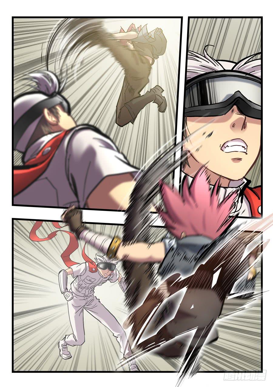 第二十五回：不过如此-03-第98话