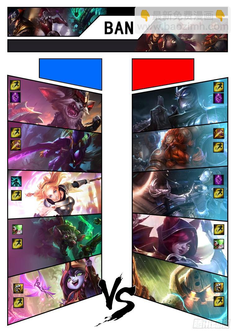 075.出发-第102话