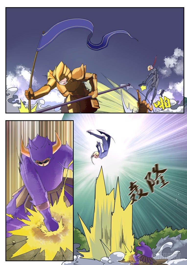 083.螺旋升天-第110话