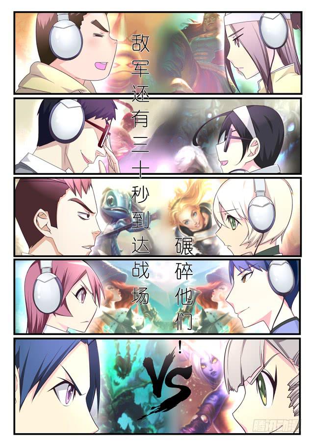 021.出击（下）-第26话