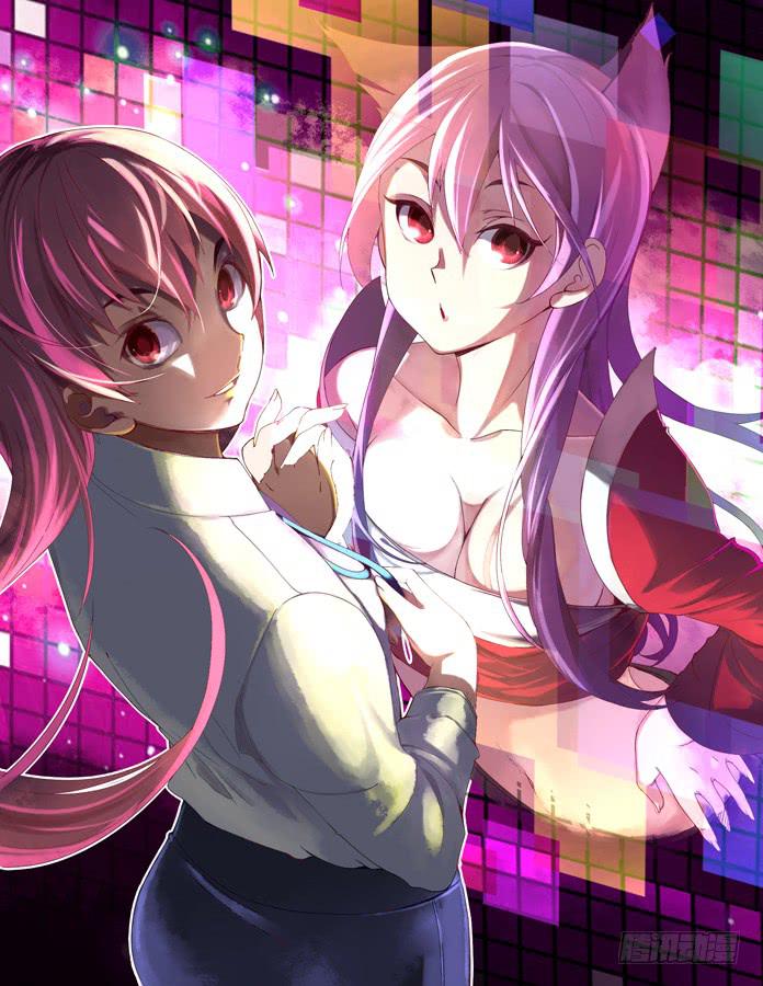 044.针对（上）-第64话