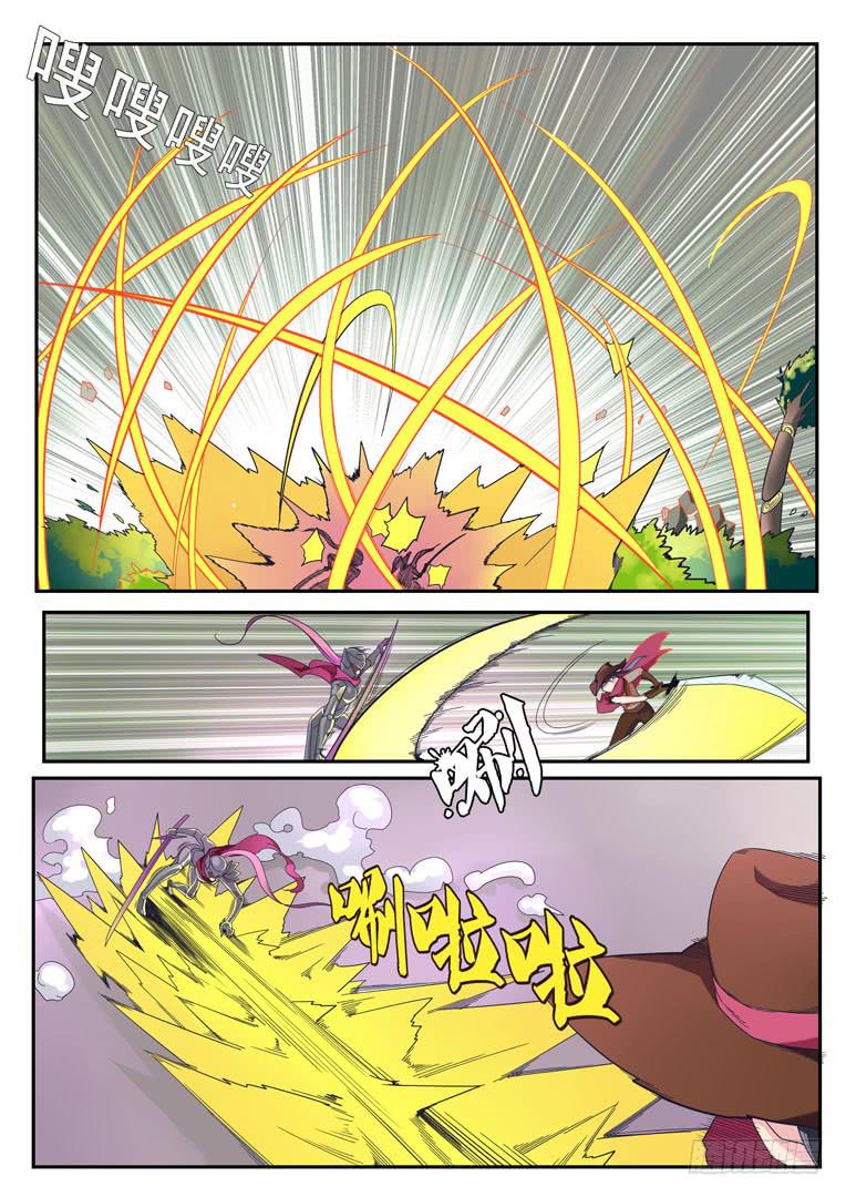 060.另一场半决赛-第82话