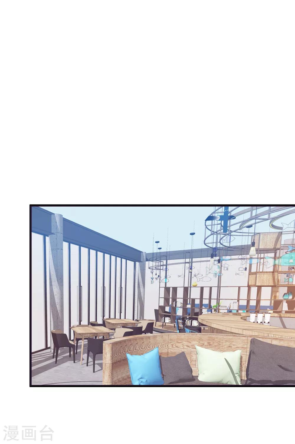 第14话 情侣运动会-第16话