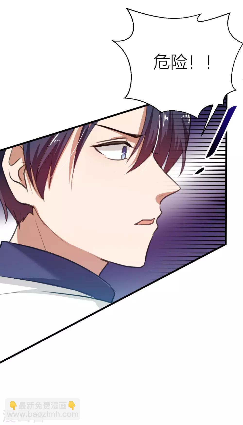 第16话 难道他是特别的？-第18话