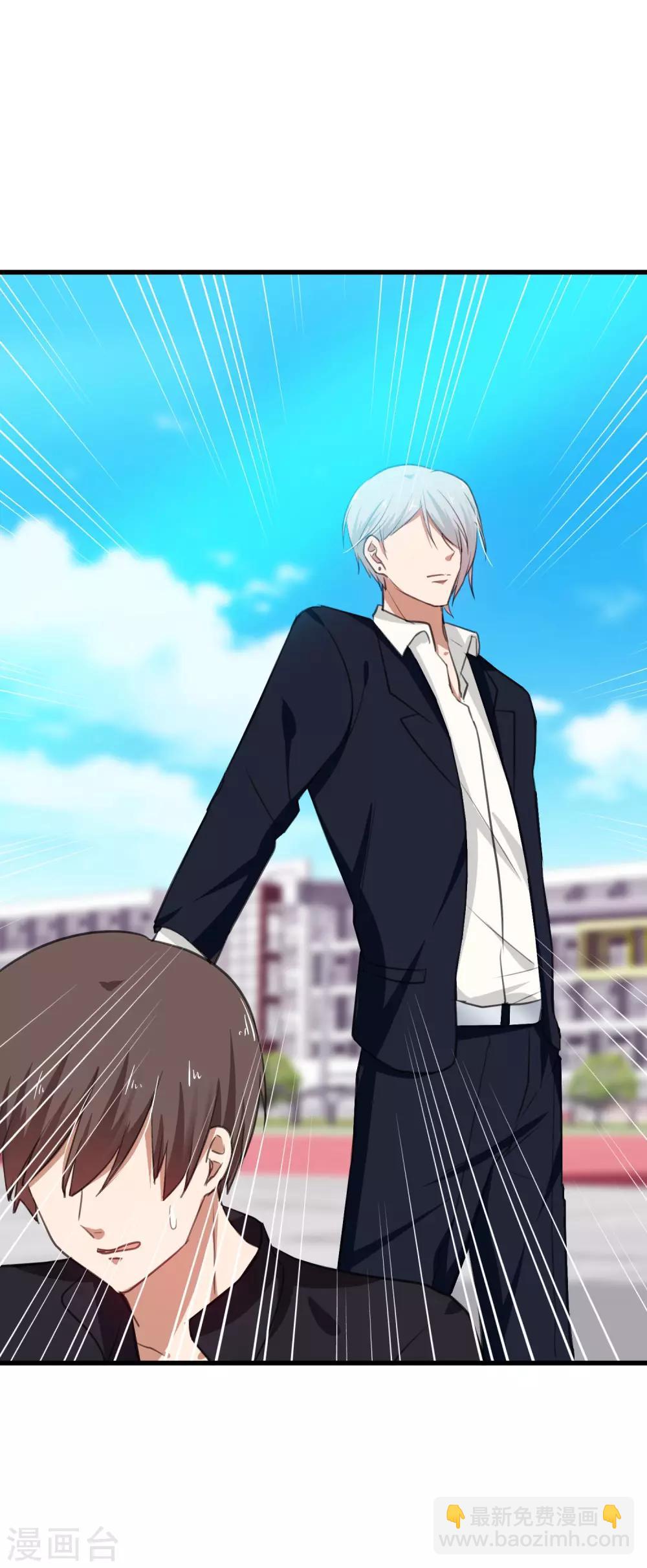 第16话 难道他是特别的？-第18话