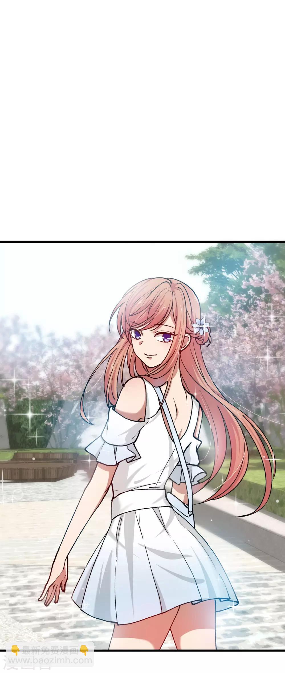 第20话 我可以亲你吗？-第22话