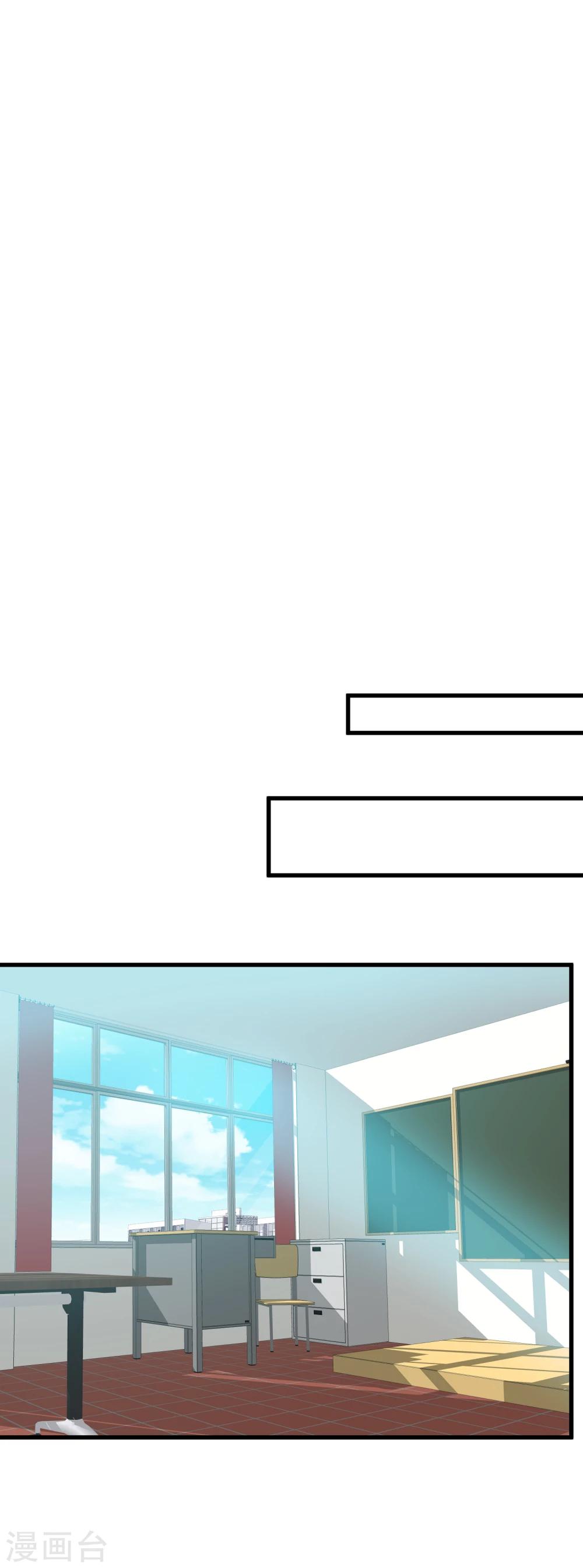 第23话 谁还不是个演员呢？-第26话