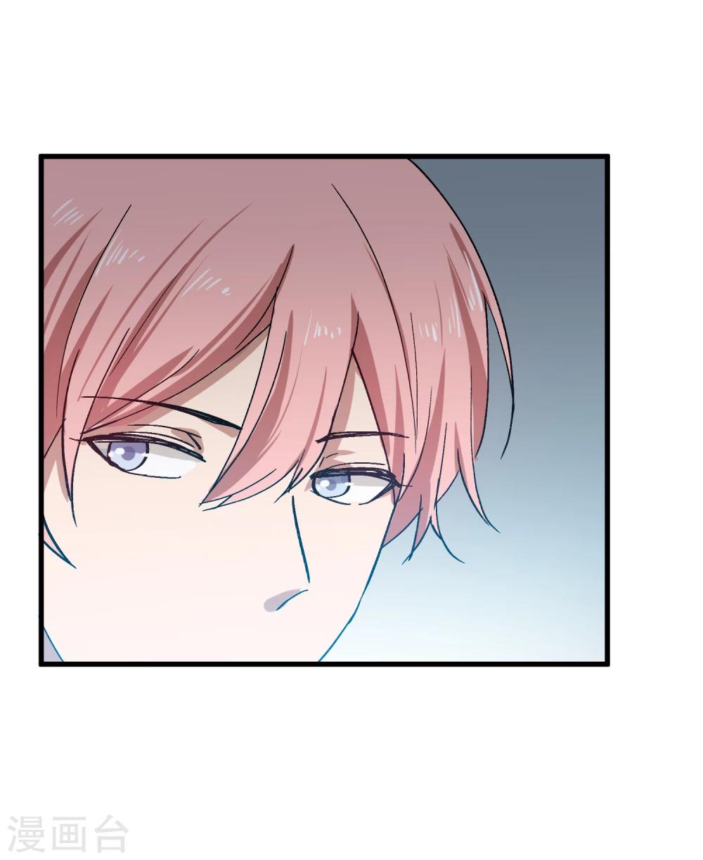 第23话 谁还不是个演员呢？-第26话