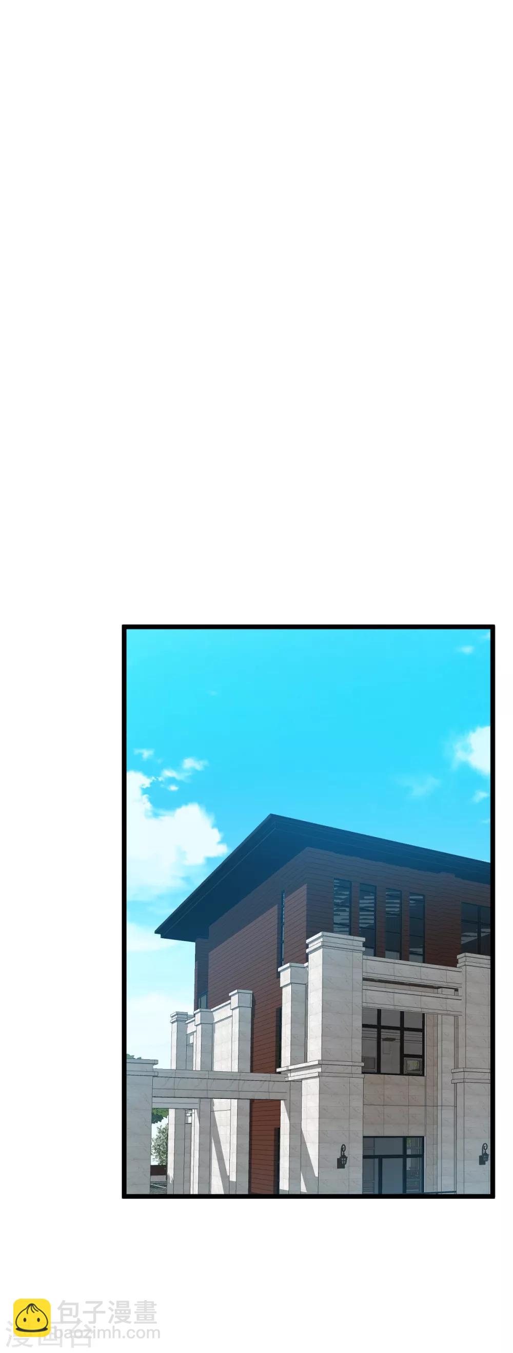 第37话 婚姻是为了繁衍而存在的吗？-第44话