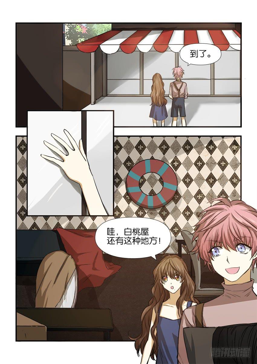 第十二话-第12话