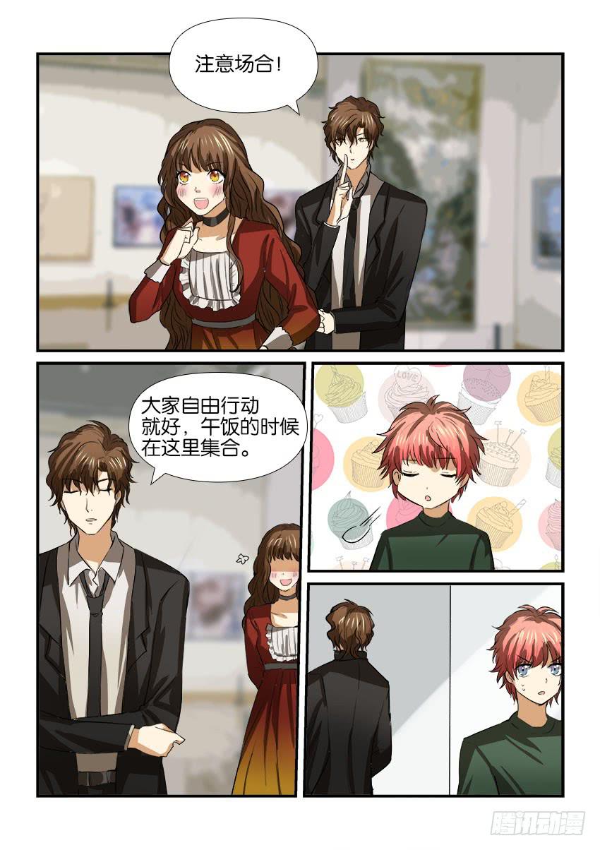 第十六话-第16话