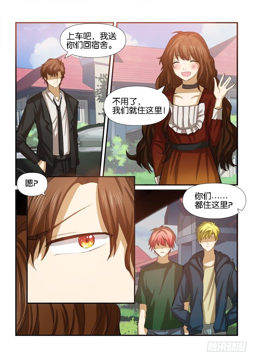 第十八话-第18话