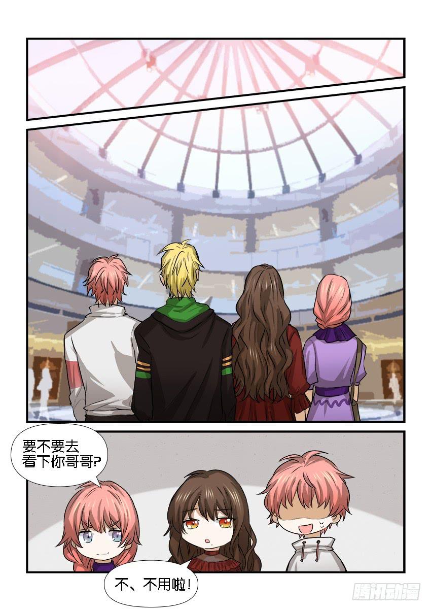 第二十二话-第22话