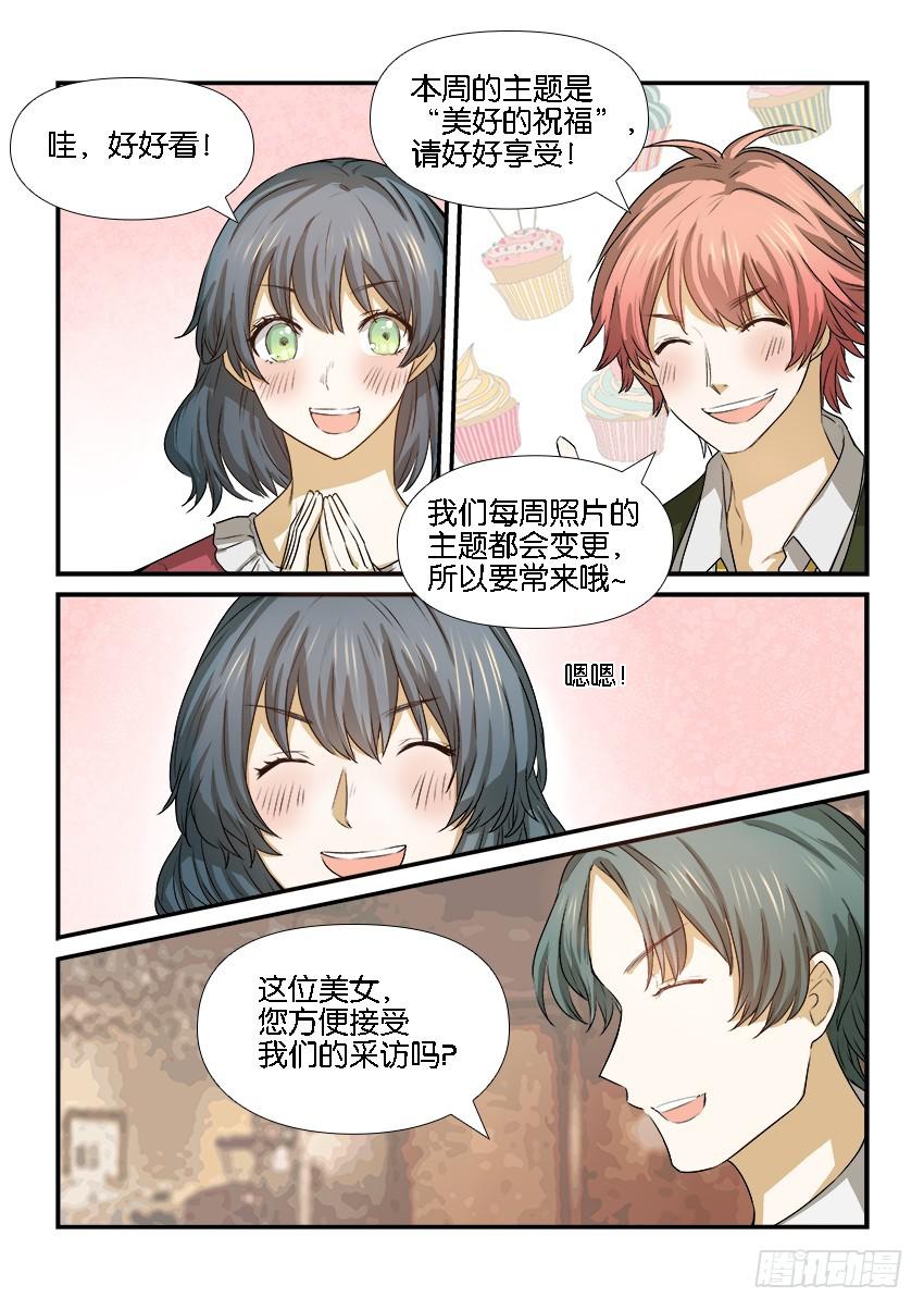 第二十二话-第22话