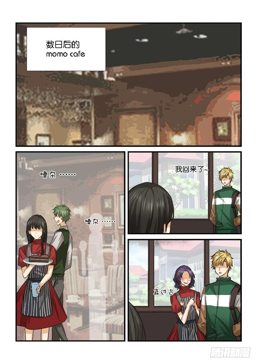 第二十四话-第24话