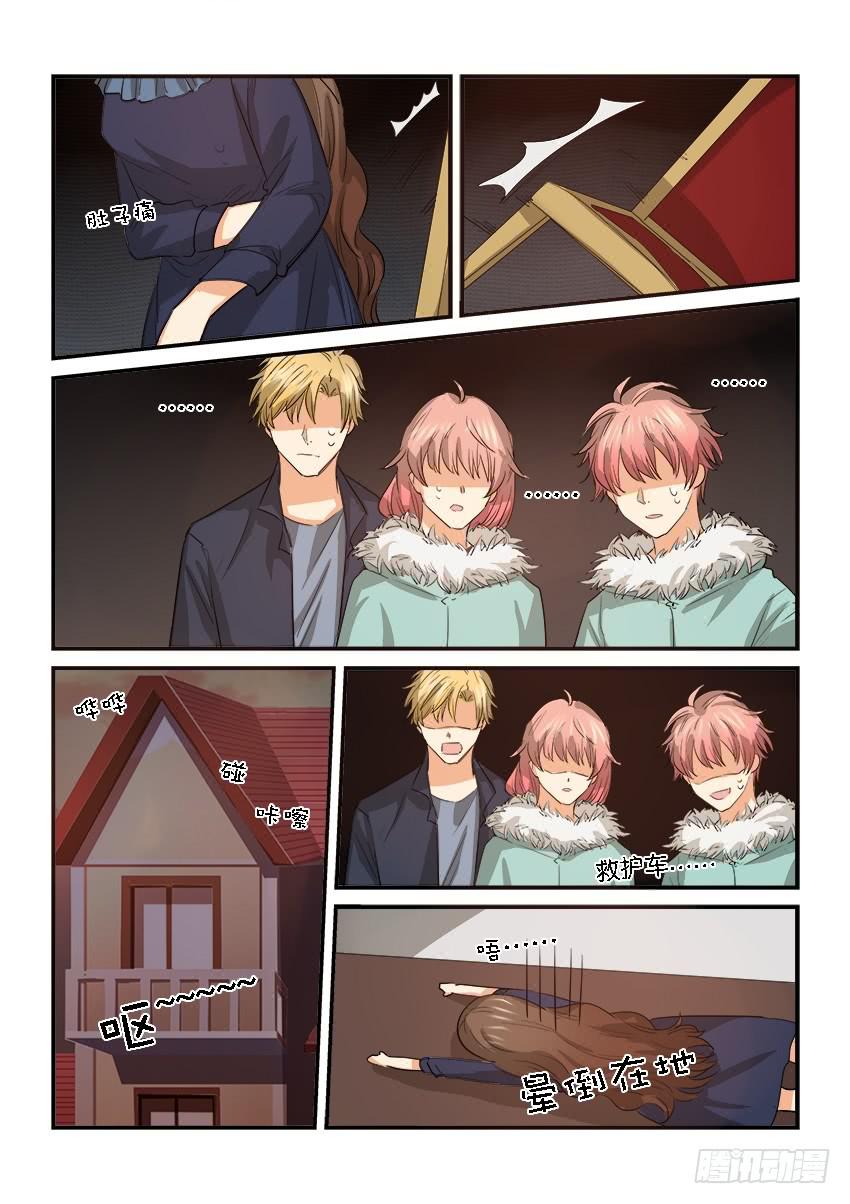 第二十六话-第26话