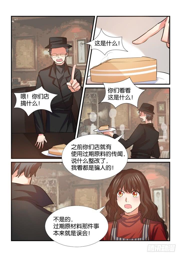 第三十话-第30话