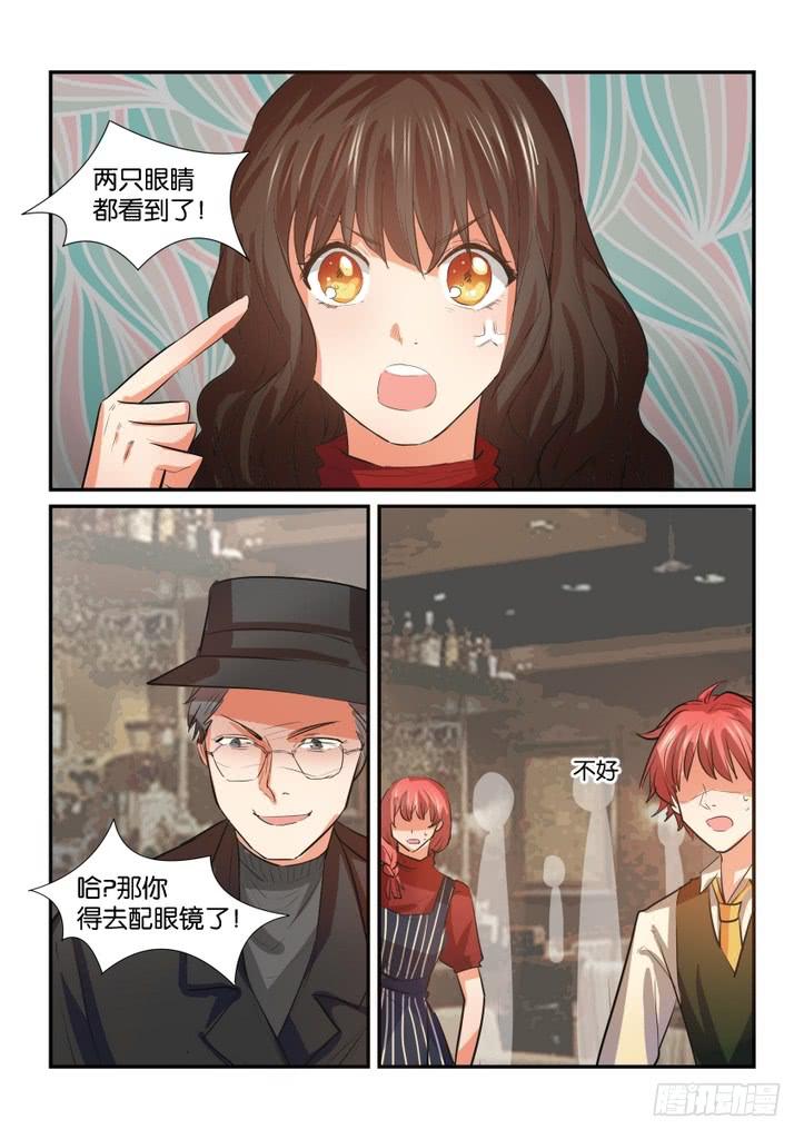 第三十话-第30话