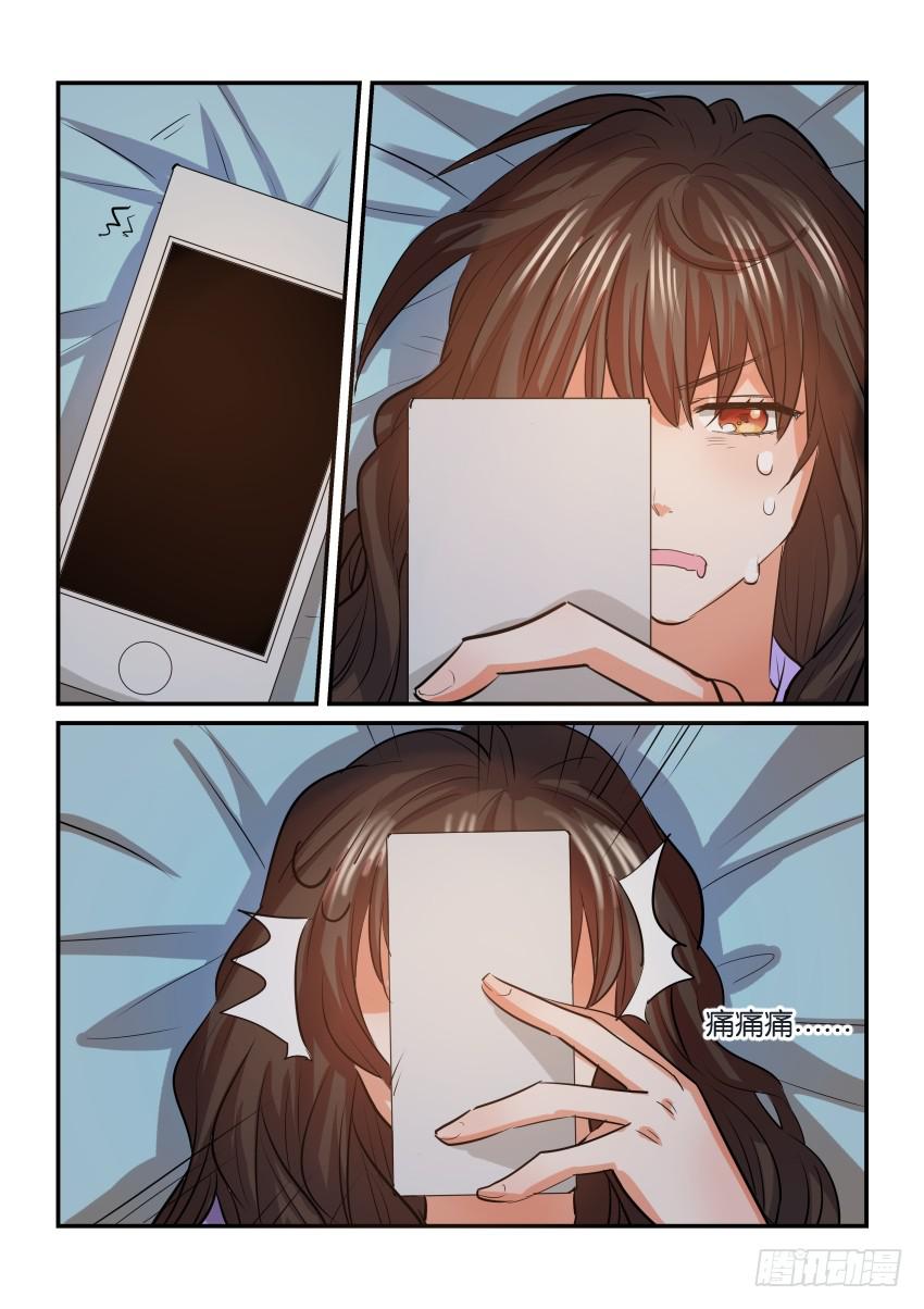 第三十二话-第32话