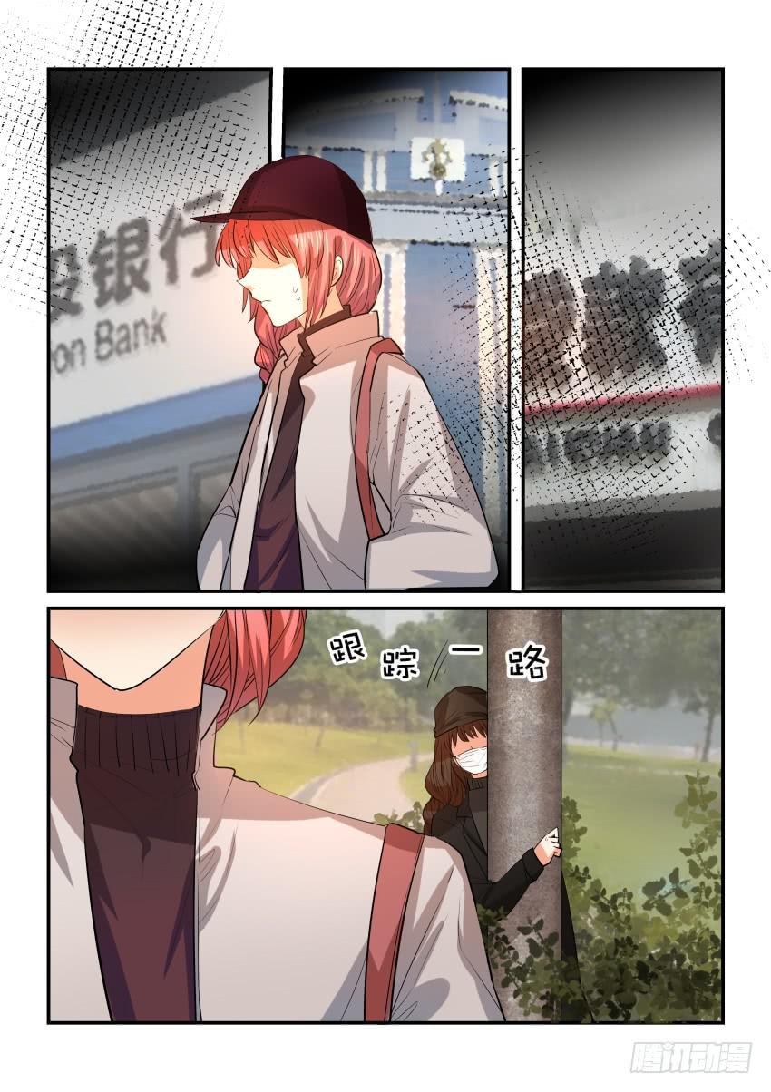 第三十四话-第34话