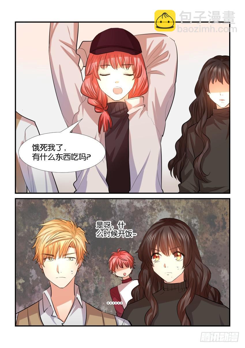 第三十四话-第34话