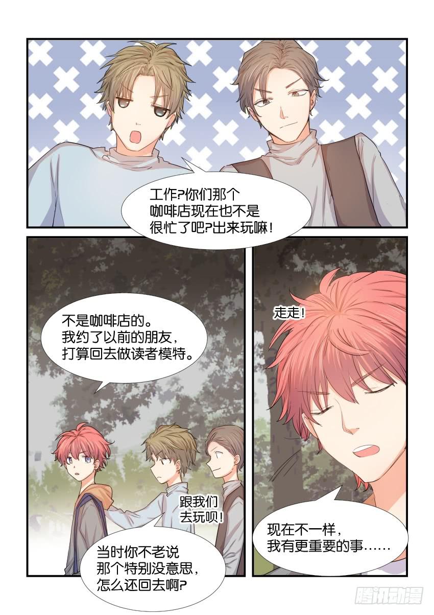 第四十话-第40话