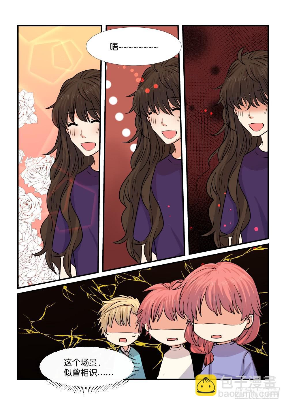 第四十六话-第46话