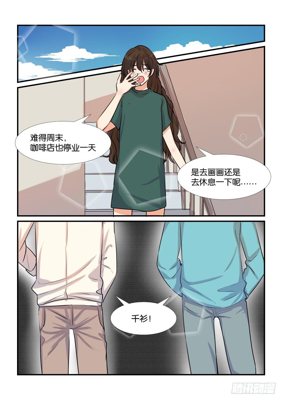 第四十六话-第46话