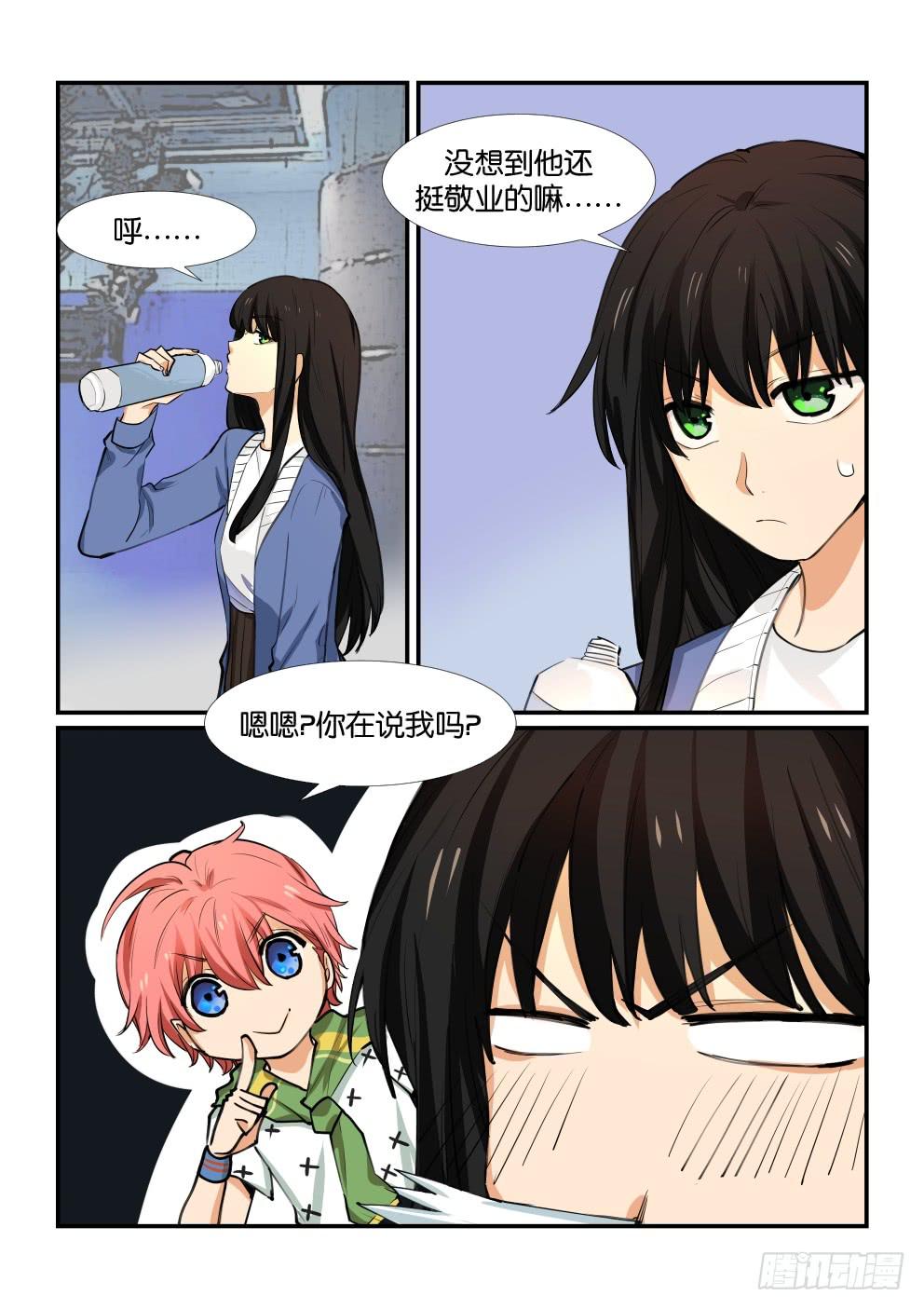 第五十话-第50话