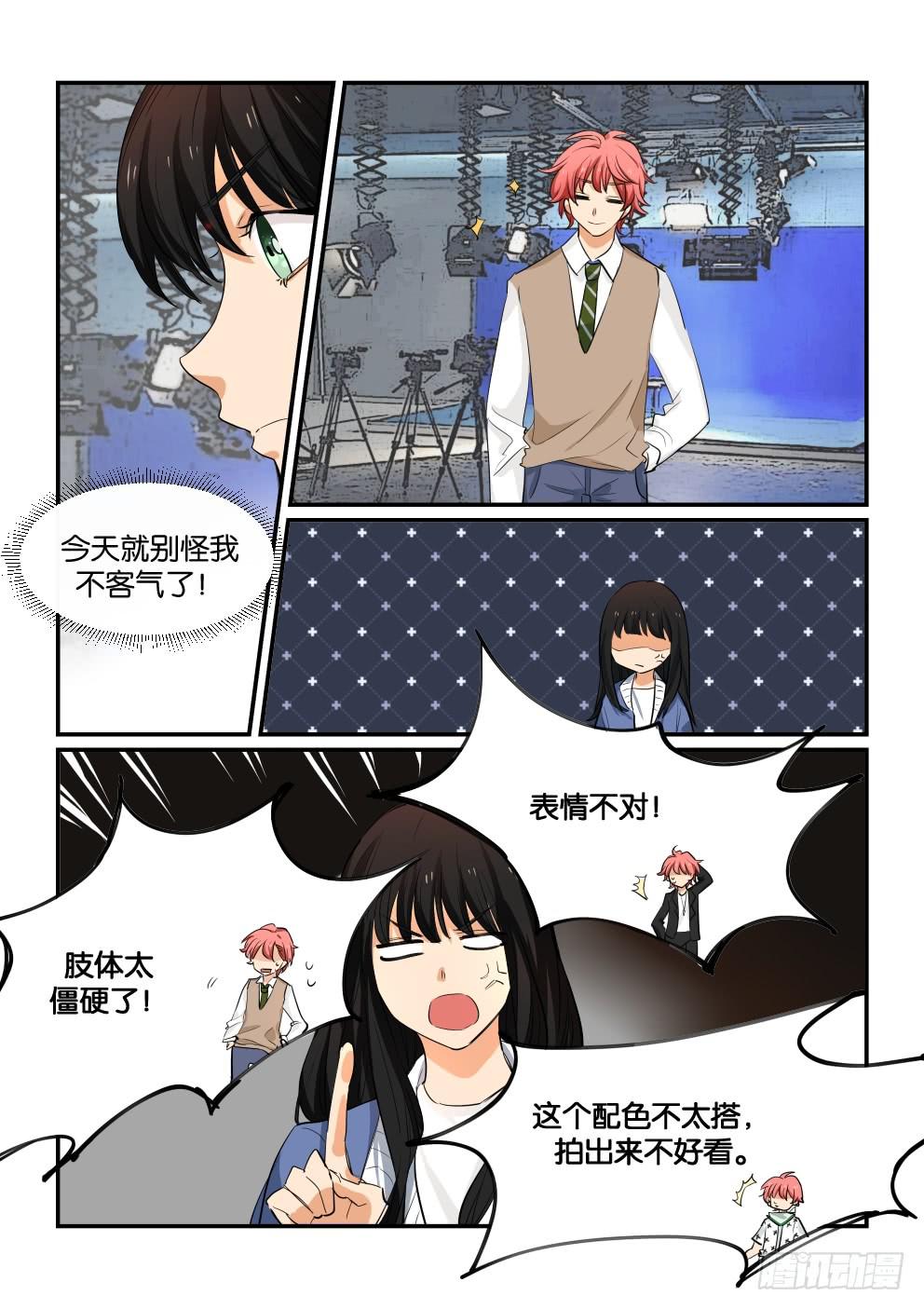 第五十话-第50话