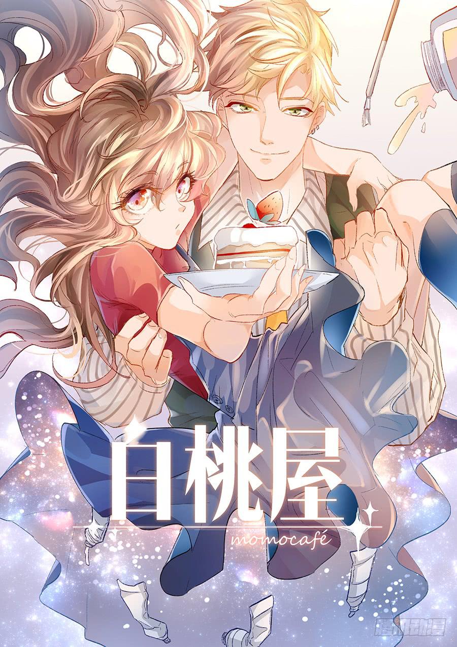 第五十五话-第56话