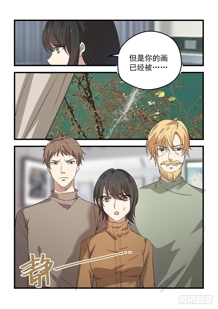 第五十五话-第56话