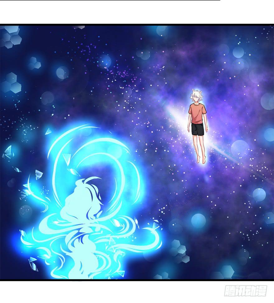 093灵魂结晶-第102话