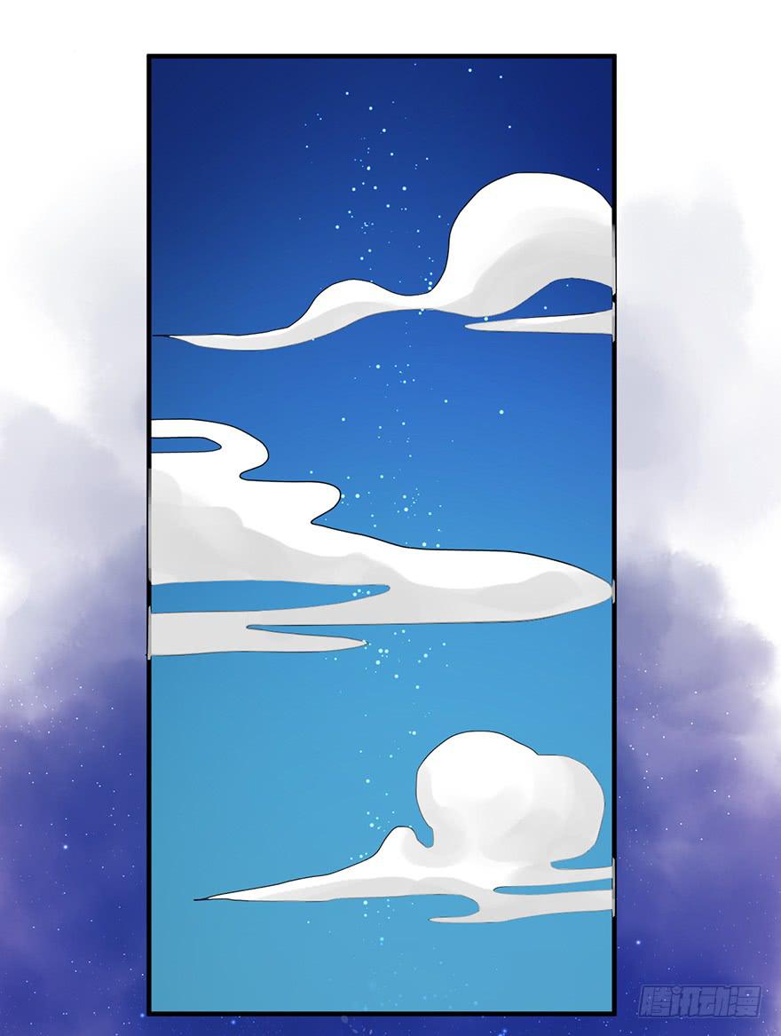 095消失的缺口-第104话