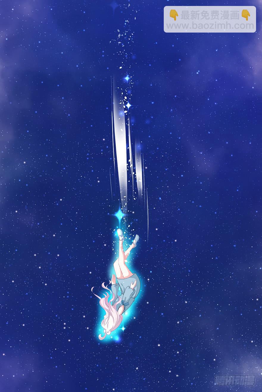 095消失的缺口-第104话