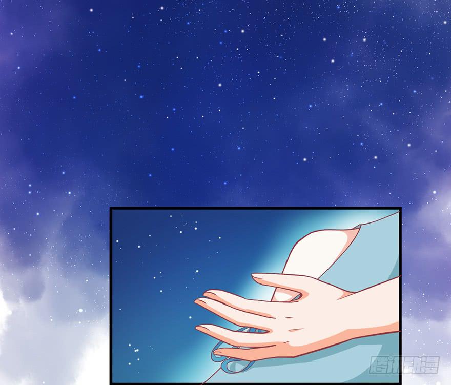 095消失的缺口-第104话