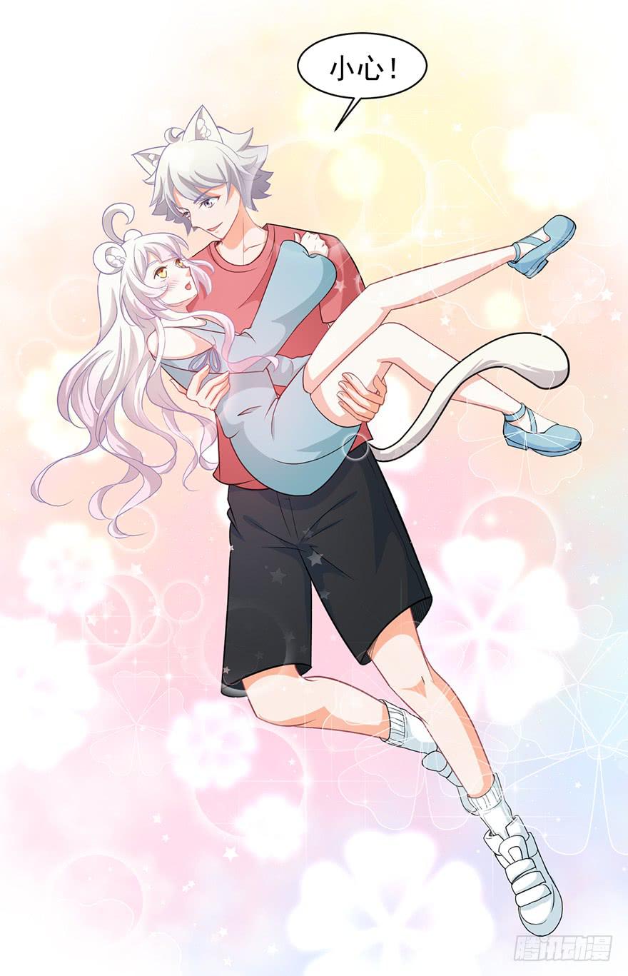 095消失的缺口-第104话