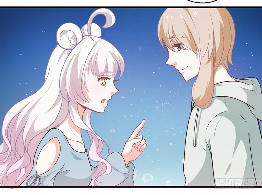 095消失的缺口-第104话