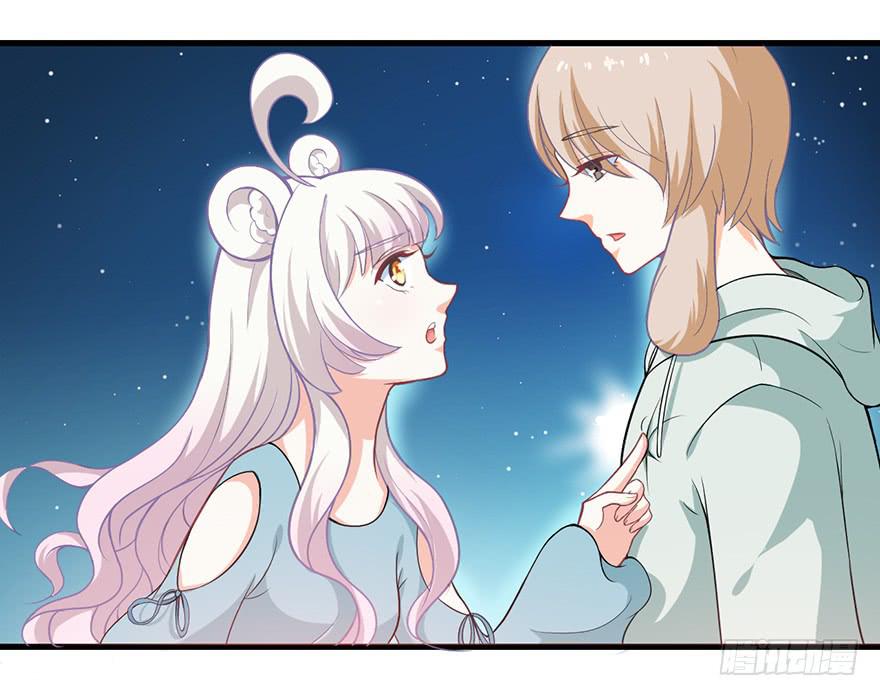 095消失的缺口-第104话