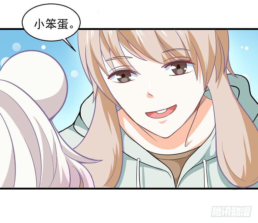 095消失的缺口-第104话