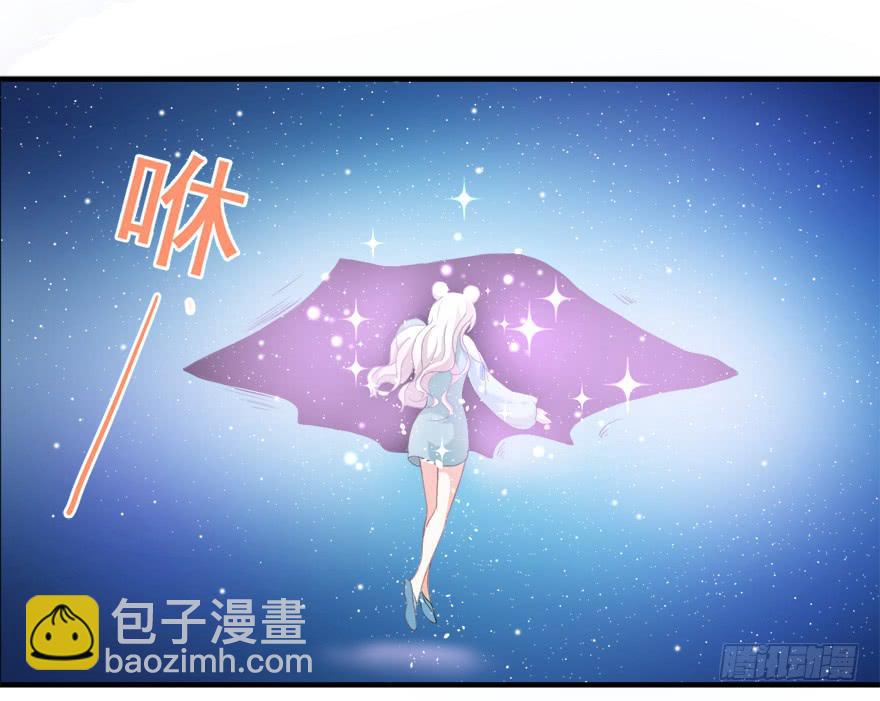 095消失的缺口-第104话