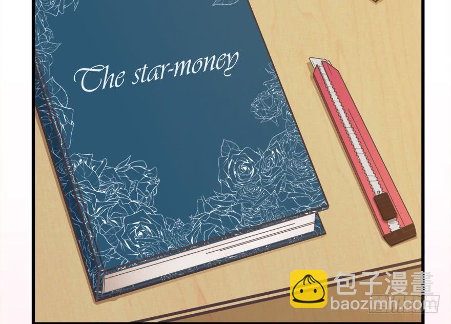 011魔法画册(1/2)-第12话