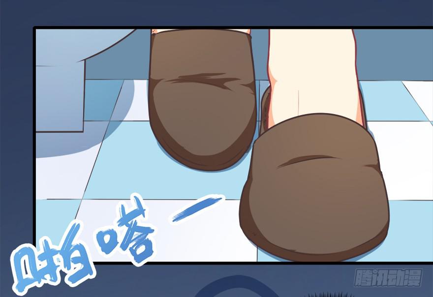 011魔法画册(1/2)-第12话