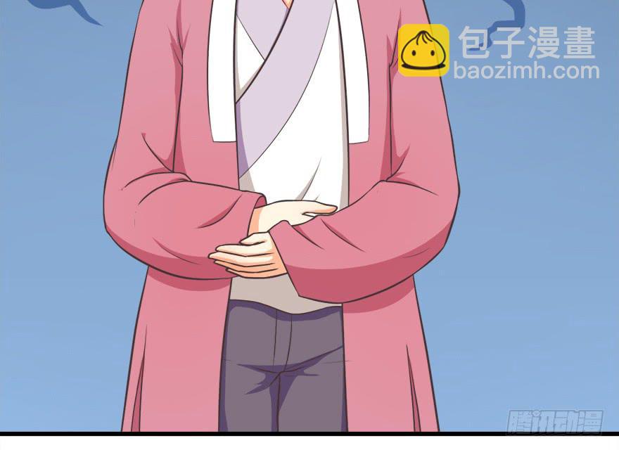 011魔法画册(1/2)-第12话