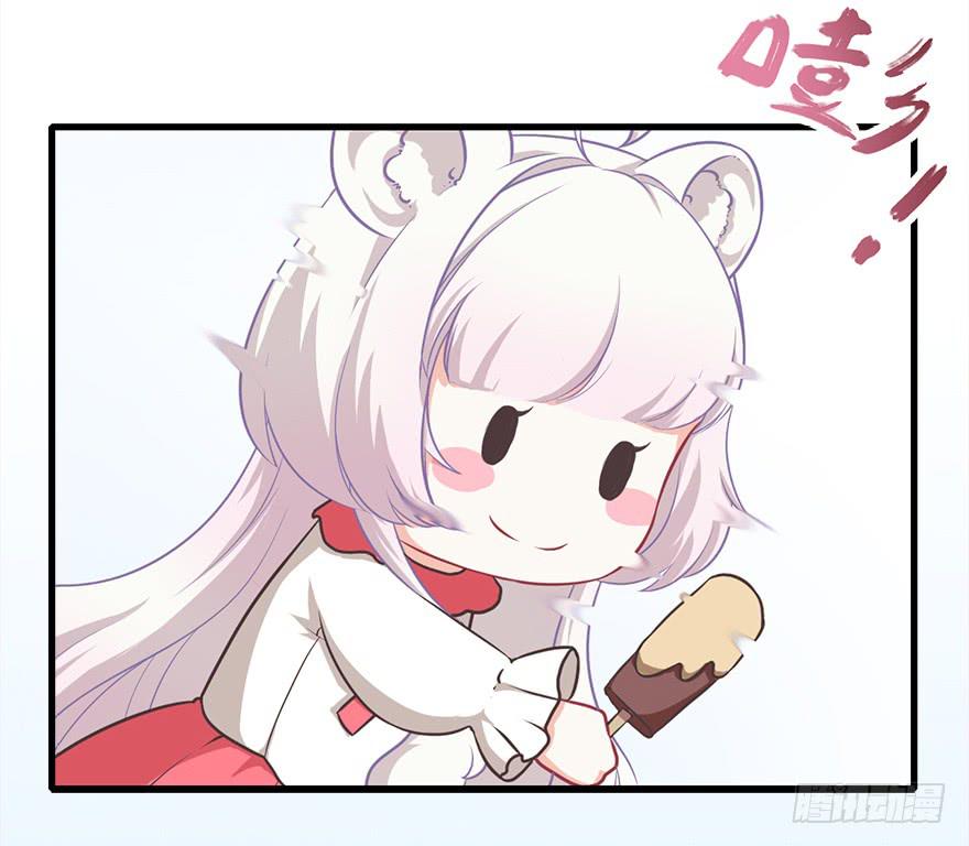 011魔法画册(1/2)-第12话