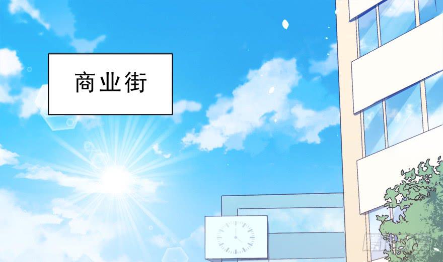 011魔法画册(1/2)-第12话