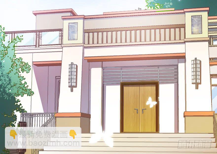 011魔法画册(1/2)-第12话