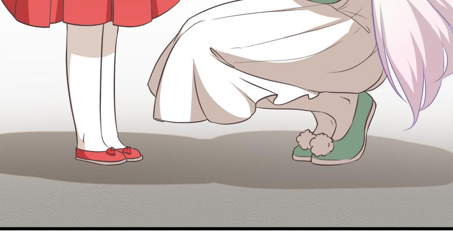 011魔法画册(1/2)-第12话